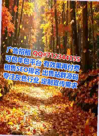 金堂代妈互联网工作室